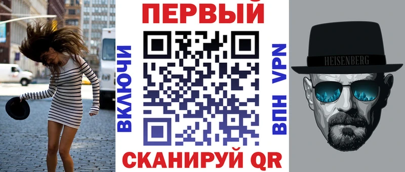 Amphetamine 97%  Углегорск 