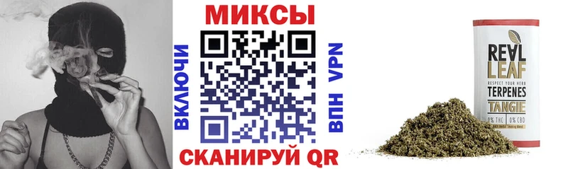 что такое наркотик  Углегорск  Бутират оксана 