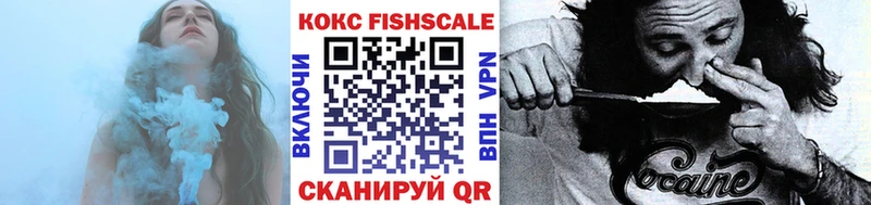 COCAIN Эквадор  kraken ссылки  Углегорск 