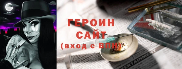 винт Арсеньев