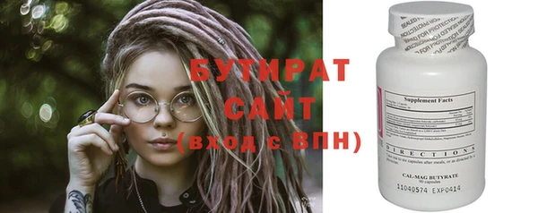 винт Арсеньев