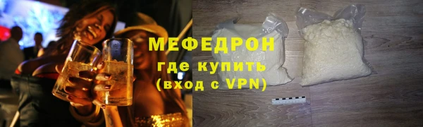 винт Арсеньев