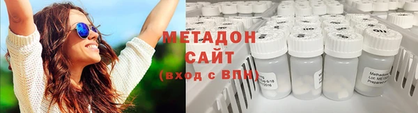 круглые Нязепетровск