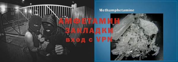 ECSTASY Аркадак