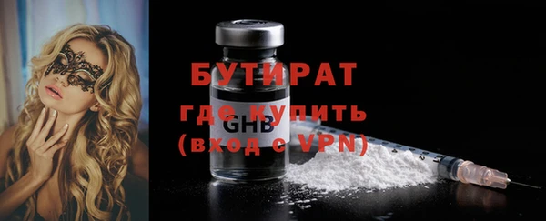 винт Арсеньев