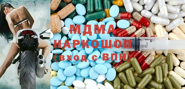 винт Арсеньев
