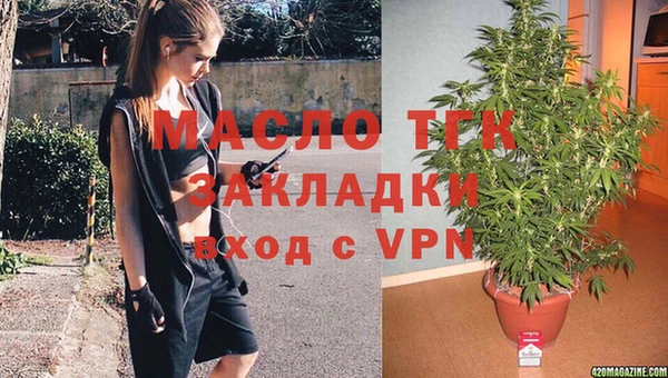 винт Арсеньев