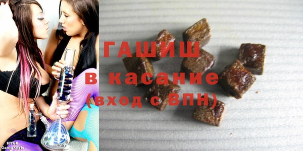винт Арсеньев