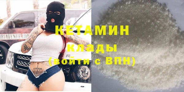 винт Арсеньев