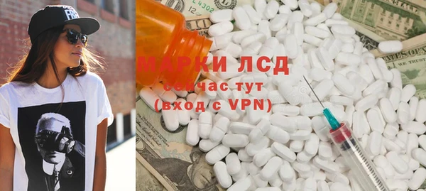 крисы Няндома