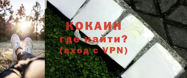 ECSTASY Аркадак