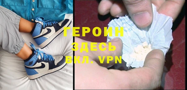 винт Арсеньев