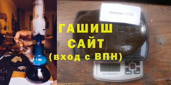винт Арсеньев