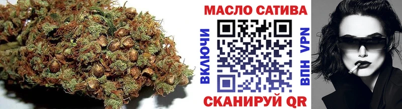 ТГК концентрат  Углегорск 
